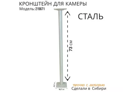215671_2.jpg