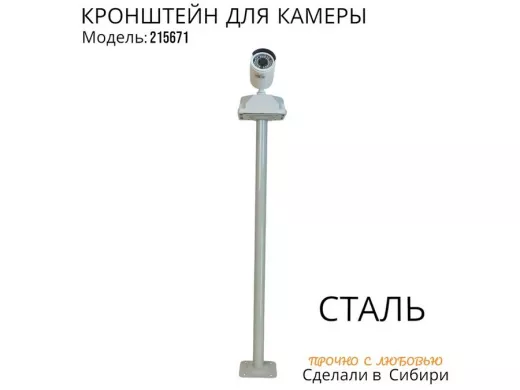 215671_3.jpg