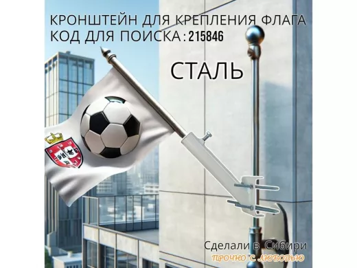 215846_1.jpg