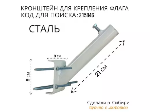 215846_2.jpg