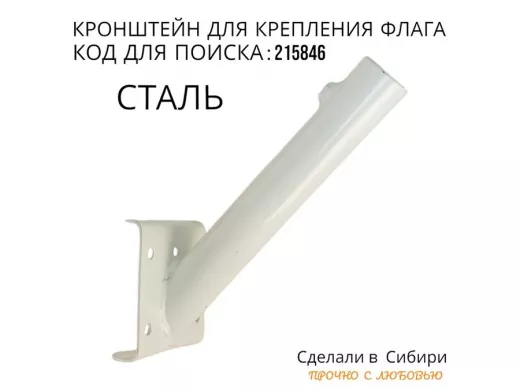 215846_6.jpg