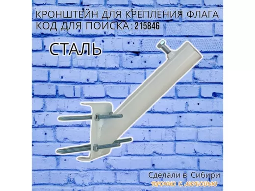 215846_8.jpg