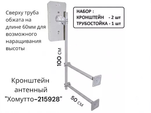 215928_1.jpg