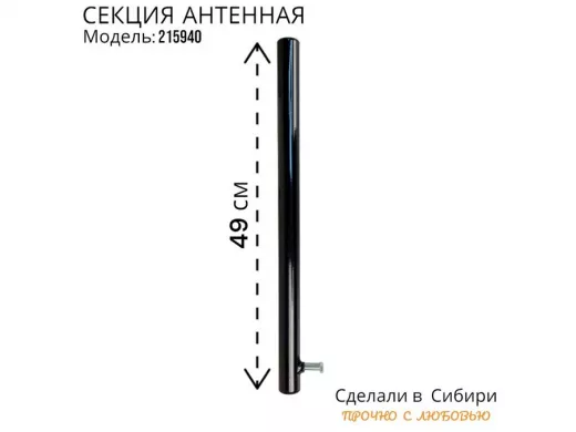 215940_2.jpg
