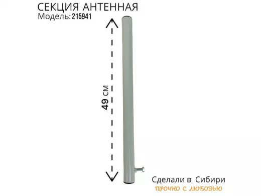 215941_3.jpg