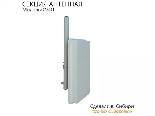 215941_4.jpg