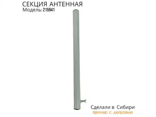 215941_5.jpg
