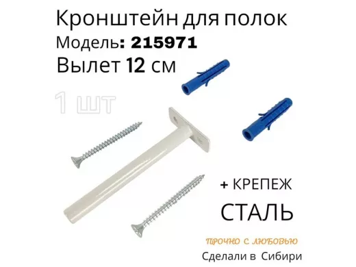 215971_1.jpg