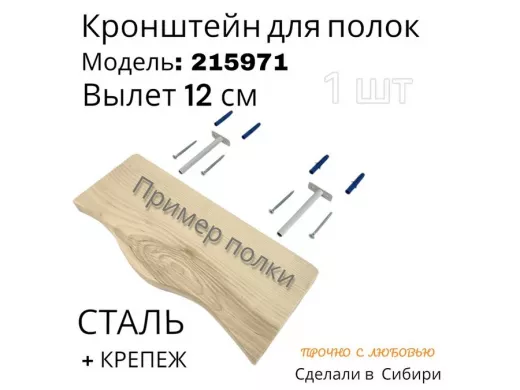 215971_2.jpg
