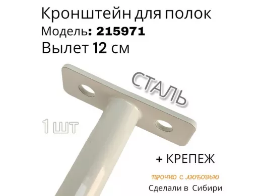 215971_3.jpg