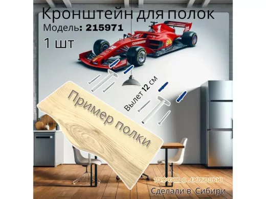 215971_4.jpg