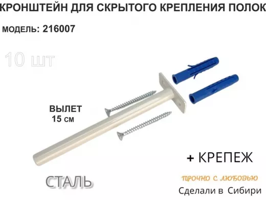 216007_1.jpg