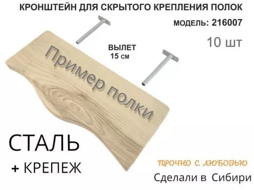 216007_2.jpg