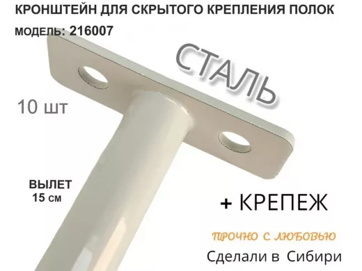 216007_3.jpg