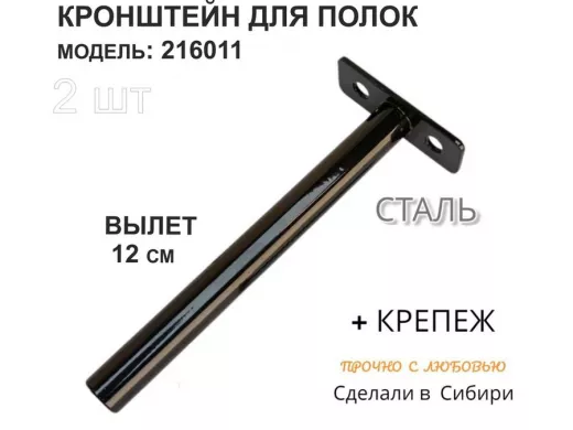 216011_1.jpg