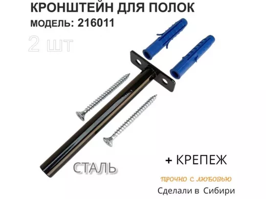 216011_2.jpg