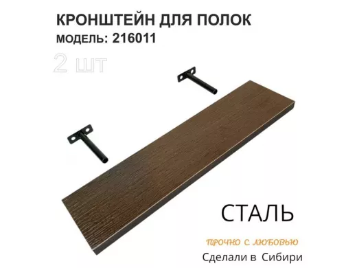 216011_3.jpg