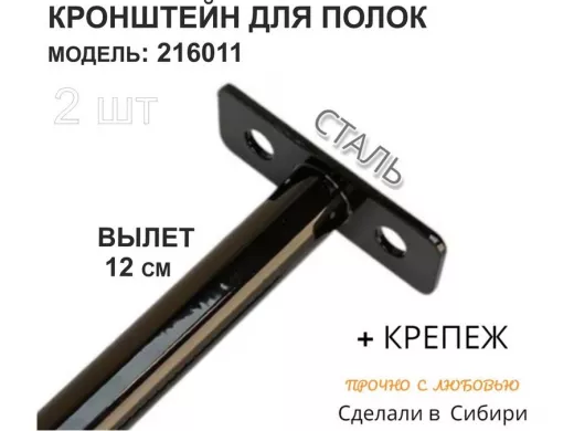 216011_4.jpg