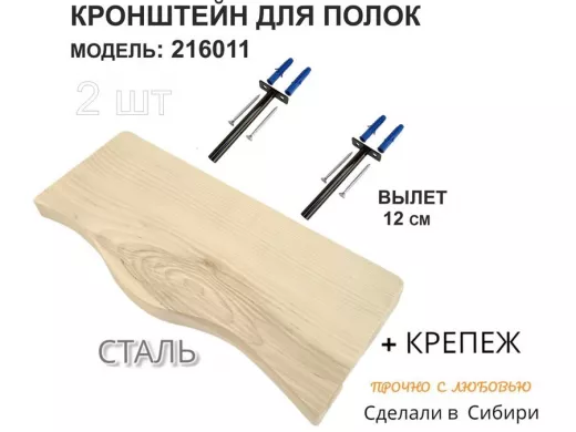 216011_5.jpg