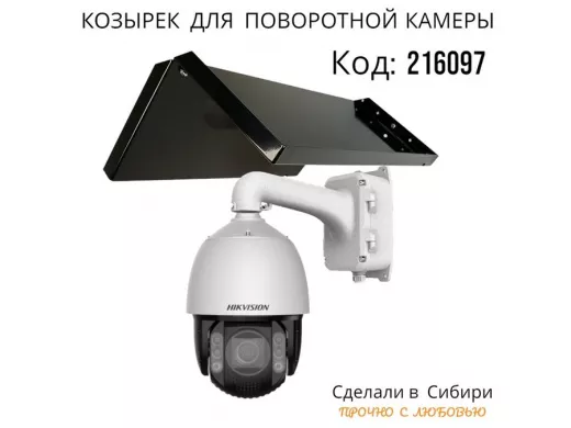 216097_1.jpg