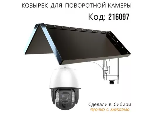 216097_3.jpg