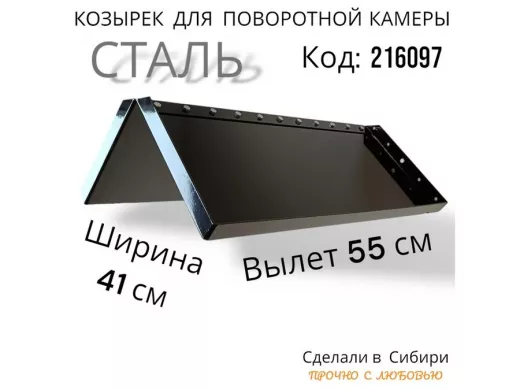 216097_4.jpg