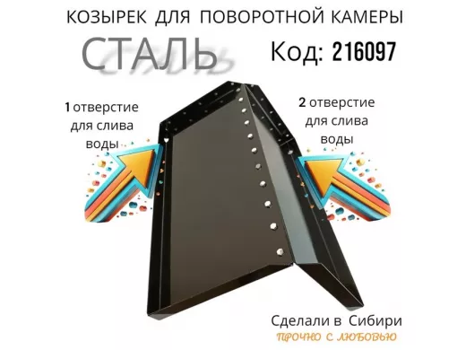 216097_5.jpg