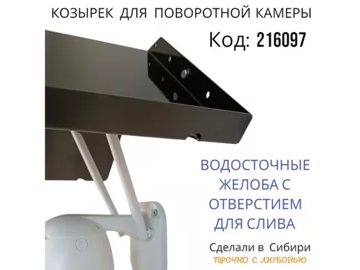 216097_6.jpg