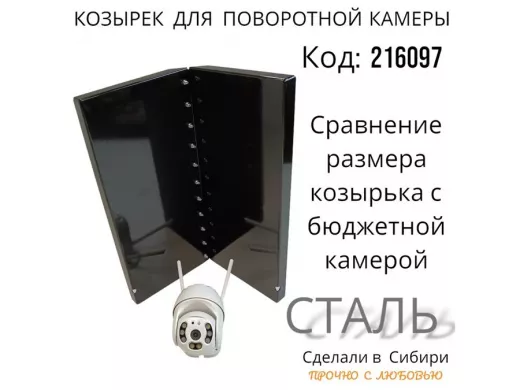 216097_7.jpg