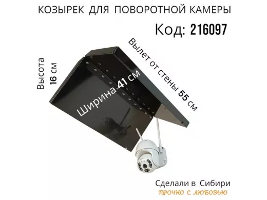 216097_8.jpg