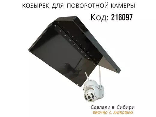 216097_9.jpg
