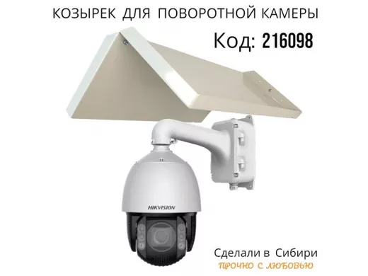 216098_1.jpg