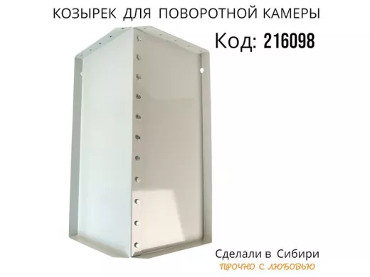216098_10.jpg