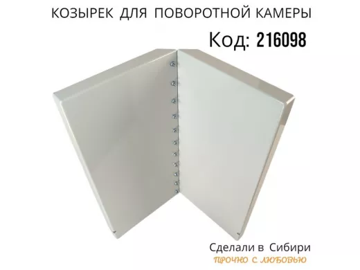 216098_11.jpg