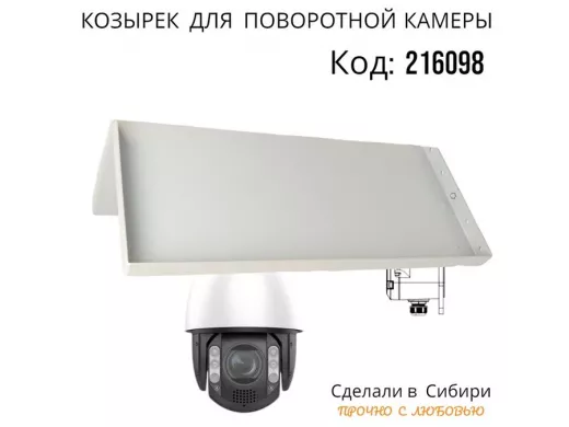 216098_3.jpg