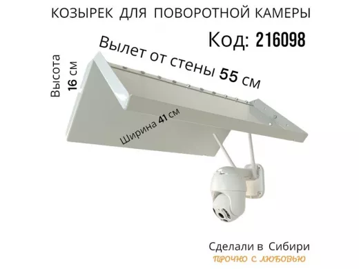 216098_4.jpg