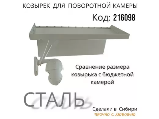 216098_5.jpg