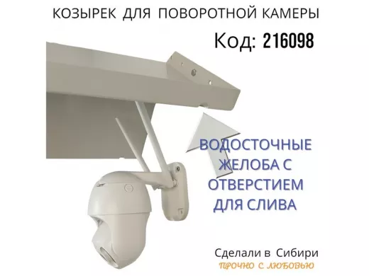 216098_6.jpg