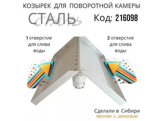 216098_7.jpg