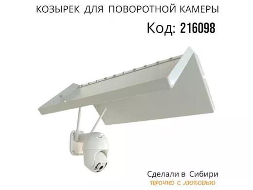 216098_8.jpg