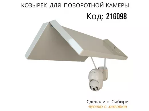 216098_9.jpg