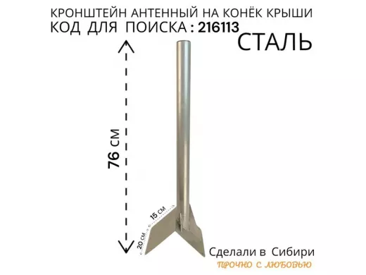 216113_2.jpg