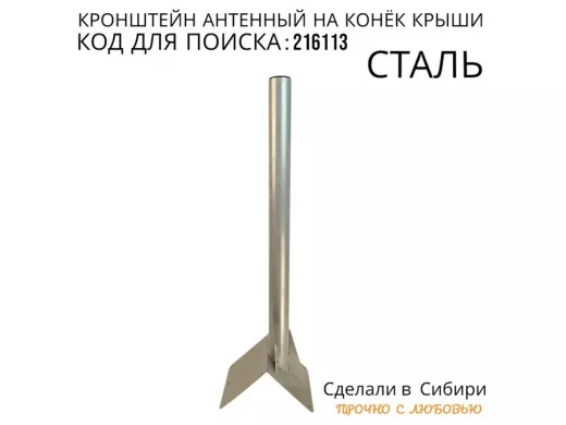 216113_3.jpg