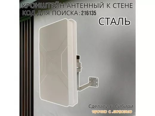 216135_1.jpg