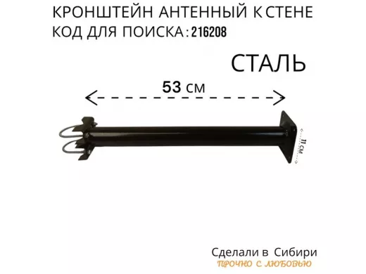 216208_2.jpg