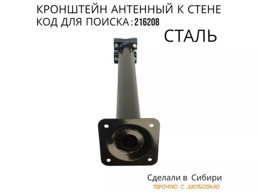216208_5.jpg