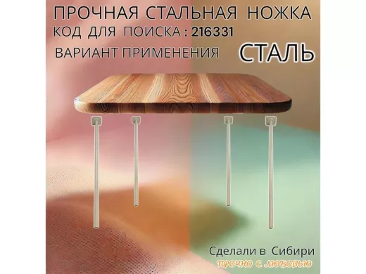 216331_1.jpg