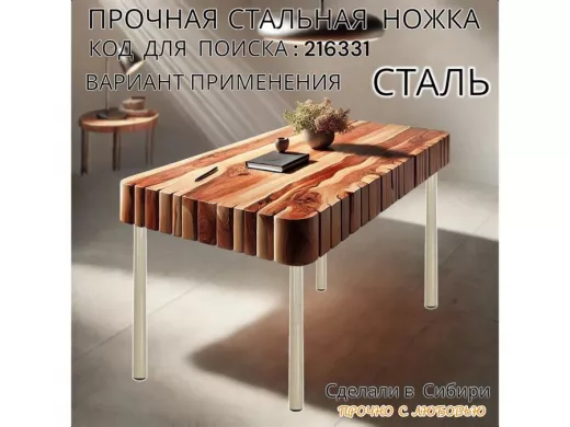 216331_10.jpg