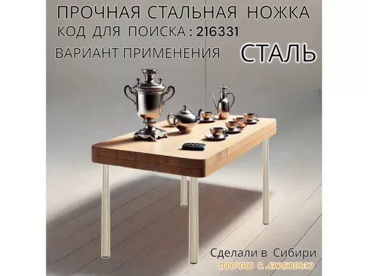 216331_11.jpg