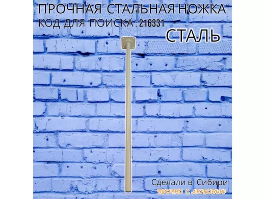 216331_12.jpg